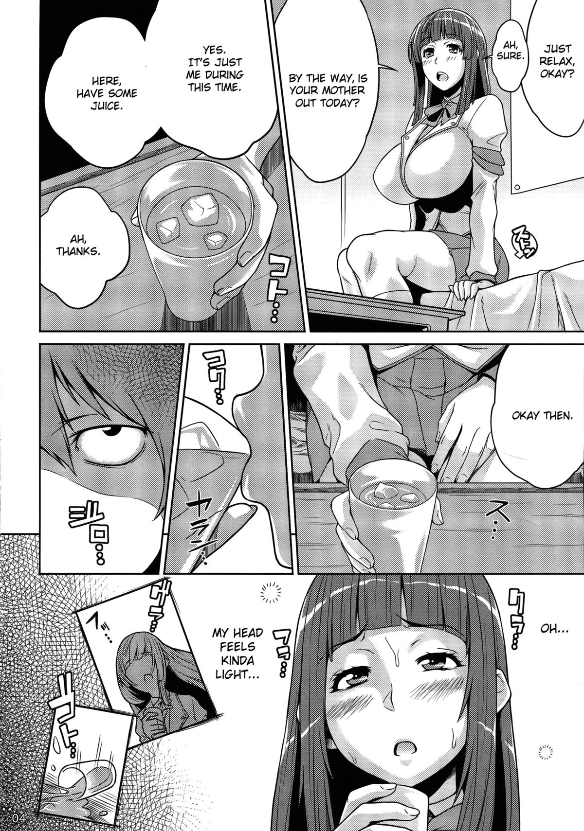 (C87) [Butagoya (Kemigawa)] Oneshota Sweetie (Oshioki Sweetie ~Koi suru Oneesan wa Urahara desu~) [English] [doujin-moe.us] page 5 full