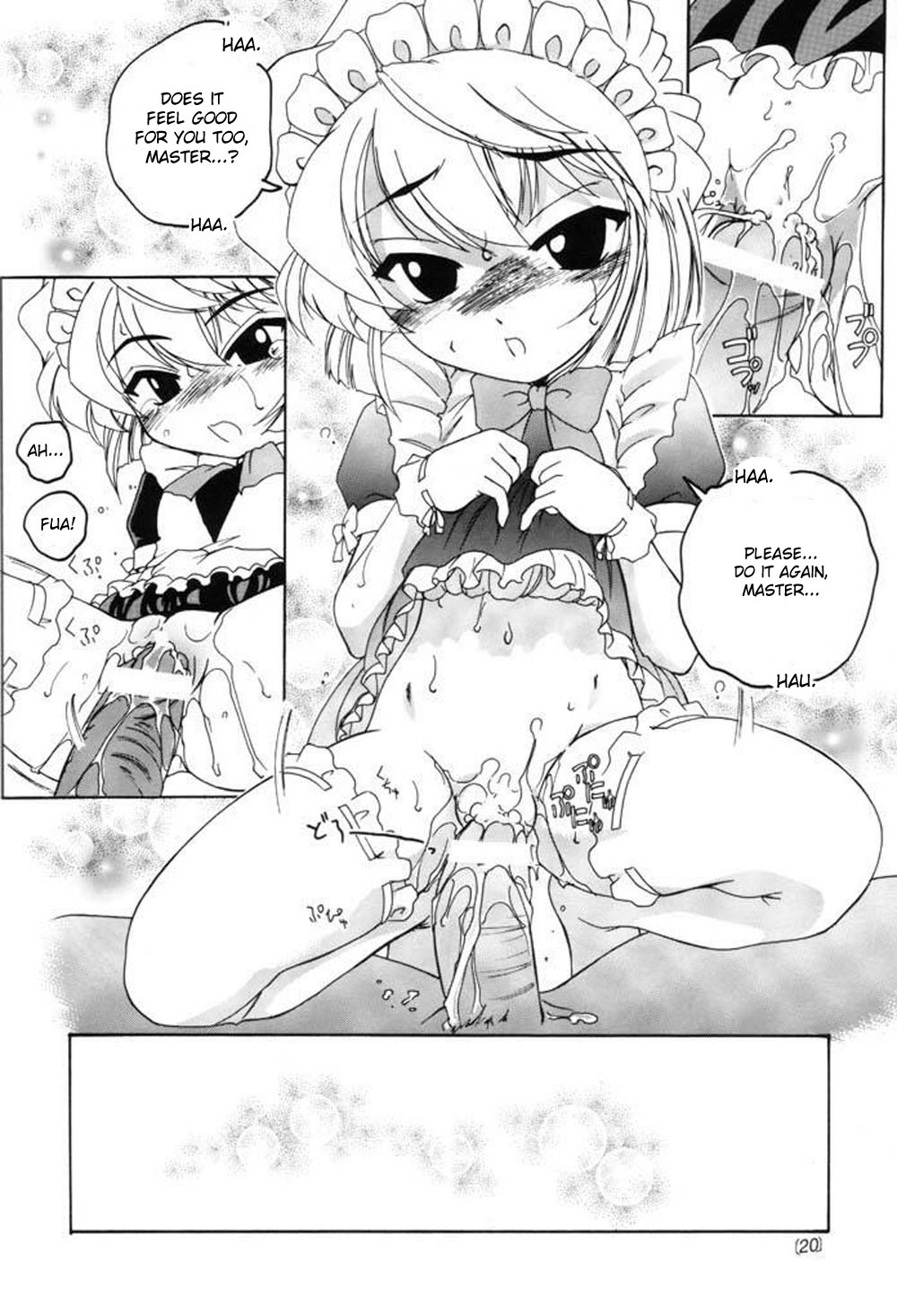 (C61) [Joshinzoku (Wanyanaguda)] Manga Sangyou Haikibutsu 04 (Detective Conan) [English] {desudesu} page 19 full