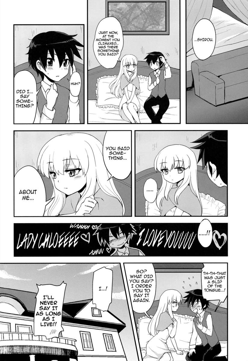 [Oshiruko Kan (Piririnegi)] Futanari Ojousama Zettai Shijou Shugi (English) page 64 full