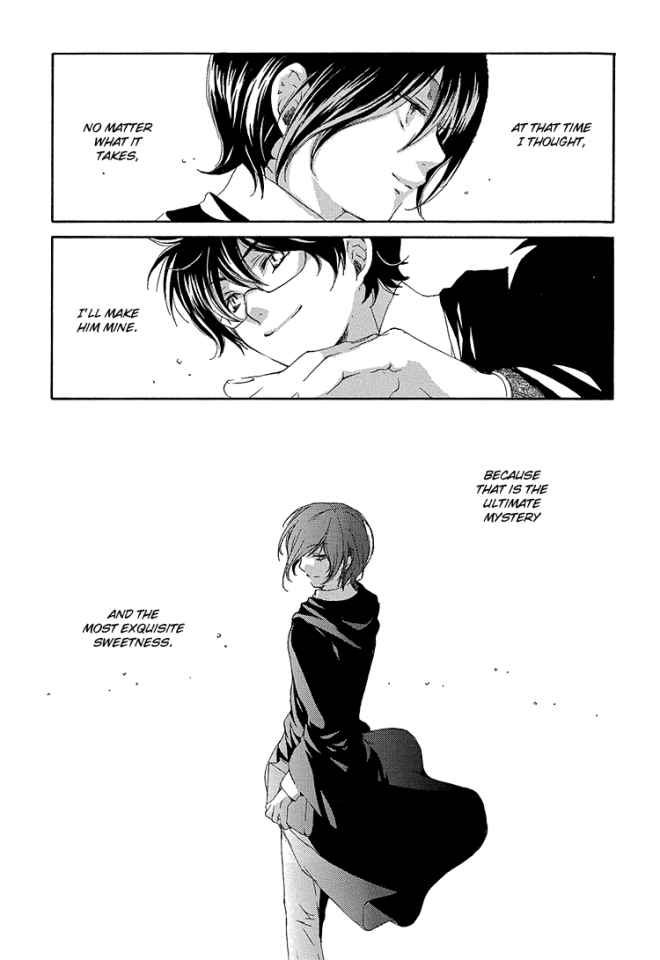 [prt (Mayu)] The World (Harry Potter) [English] [Biblo Eros] page 16 full
