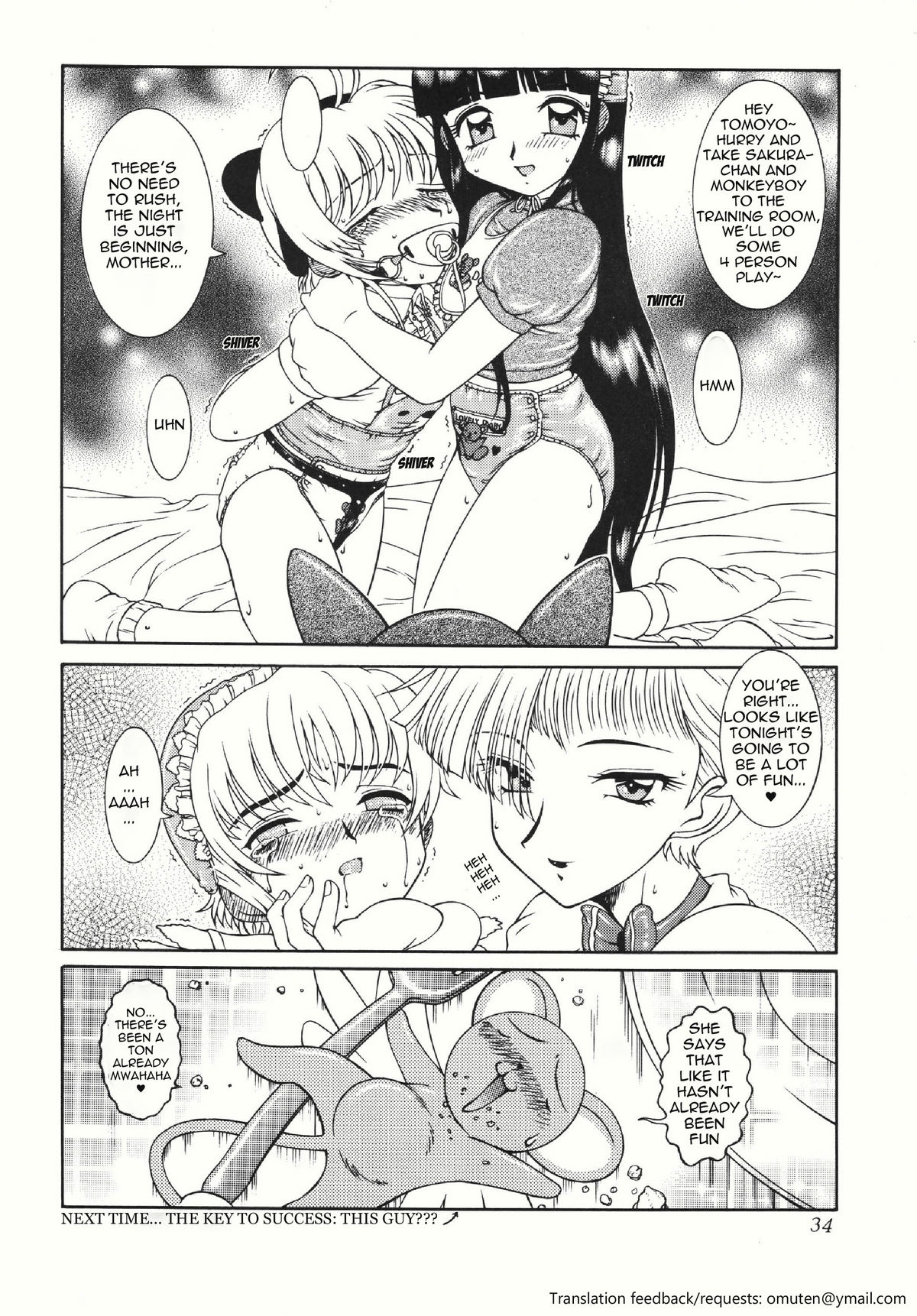 [Studio Z-Angam] Azumaya vol4-8 - Card Captor Sakura [English] page 38 full