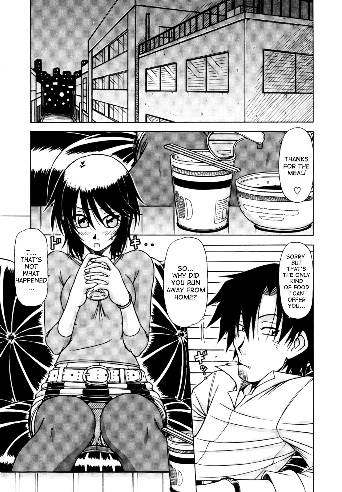 [Hagane Tetsu] Hame King Ch. 1-7 [English] [desudesu] page 41 full