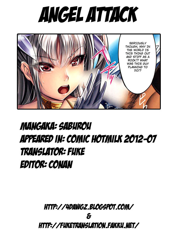 [Saburou] Angel Attack (COMIC HOTMiLK 2012-07) [English] [4dawgz + FUKE] page 9 full