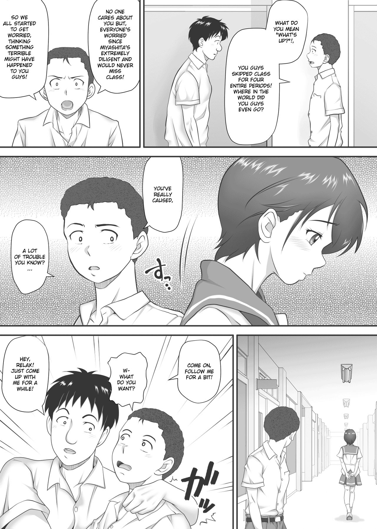 [Kagura Hitsuji] Amarimono - Doutei Shojo o Sotsugyou shiteiku Doukyuusei-tachi - | Leftovers - Classmates who lost their Virginity - [English] page 23 full