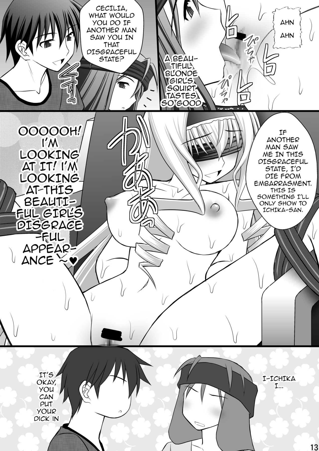 (C80) [Asanoya (Kittsu)] Ichika no Choukyou Nisshi III (IS <Infinite Stratos>) [English] [Hikarinokaze] page 9 full