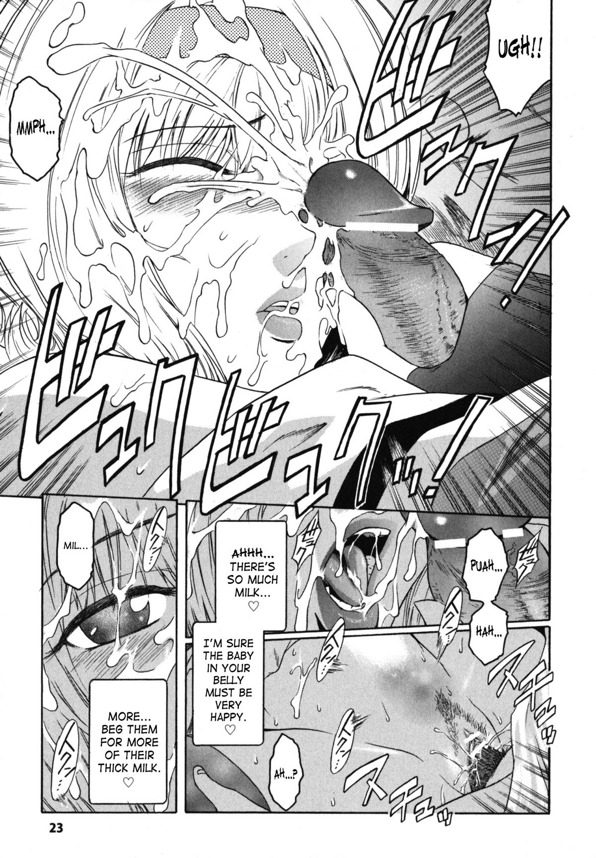 [Kokonoki Nao] Kabe no Naka no Tenshi Jou | The Angel Within The Barrier Vol. 1 [English] [SaHa] page 25 full