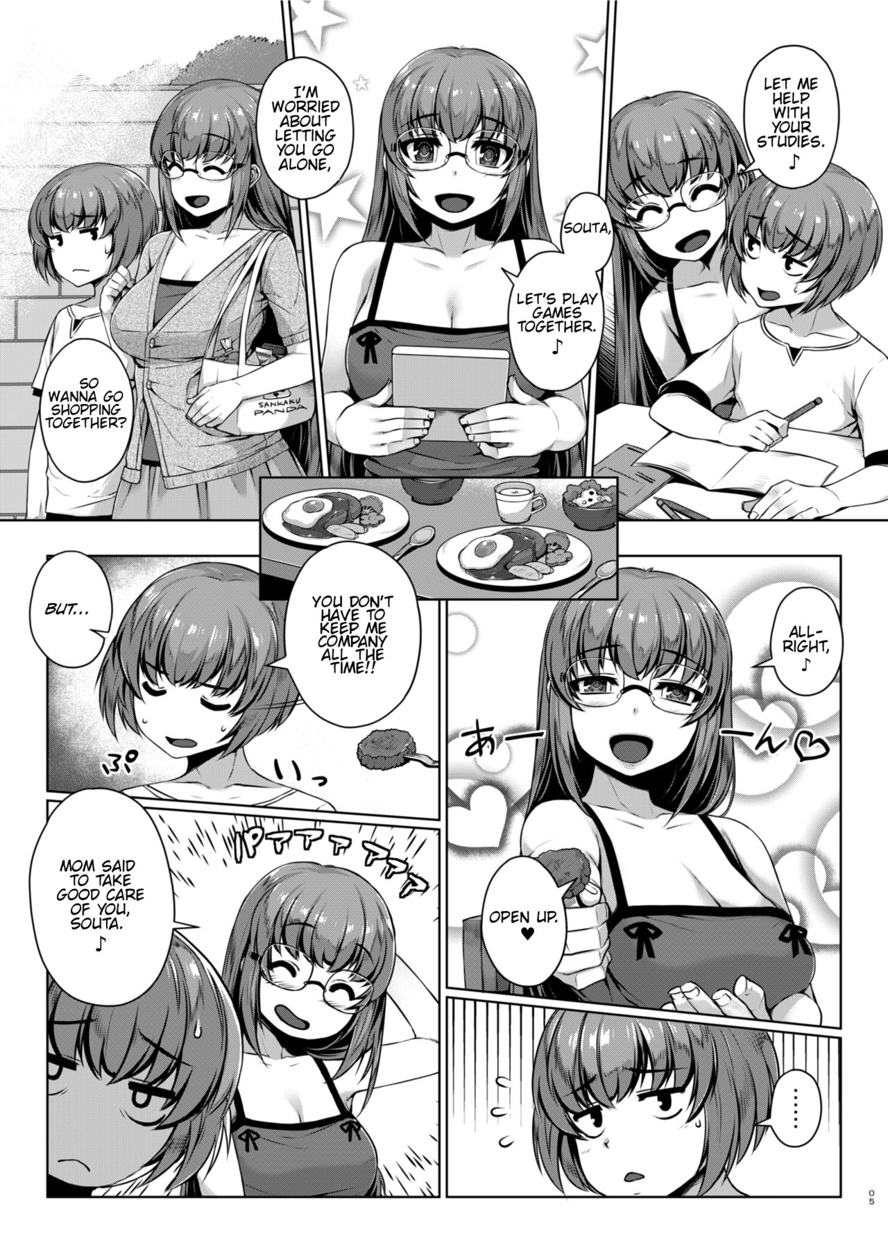 [Happaya (Mitsuba Minoru)] Himegoto Escalate [Digital] [English] {Hennojin+Visible Ninja} page 4 full