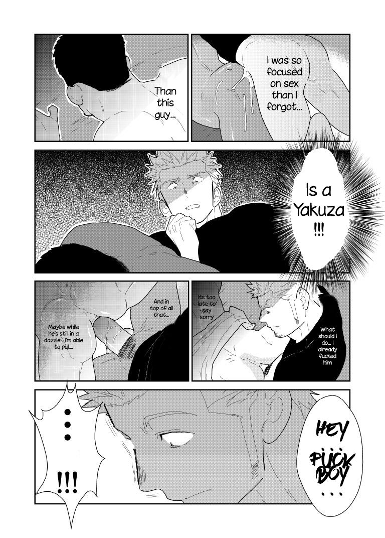 [Sorairo Panda (Yamome)] Moshimo Yakuza no Atama no Ue ni Otoko no Pants ga Ochite Kitara. | What if Men’s Underwear Falls Down on a Yakuza’s Head [English] page 36 full