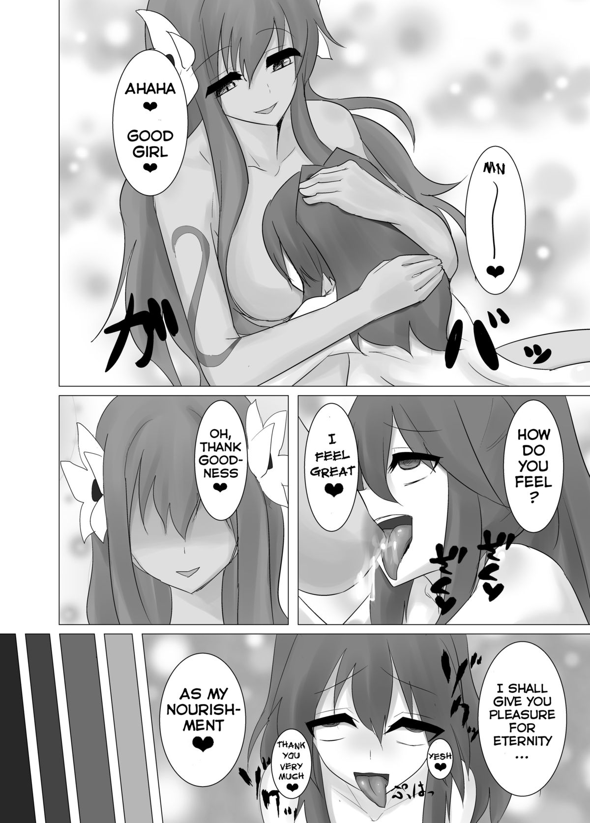 [Intondou (Stealth Moko)] Jingai Lez Rape -Alraune Hen- | Jingai Lez Rape -Alraune Story- [English] [Rand Anything Project] [Digital] page 22 full