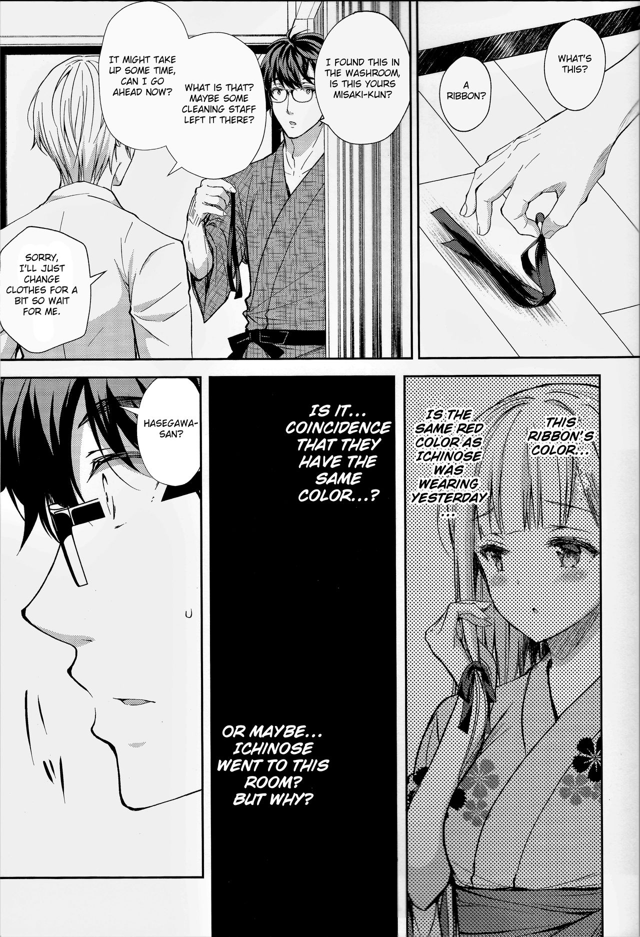 (C97) [Sugar*Berry*Syrup (Crowe)] Indeki no Reijou 4 ~Kare no Tonari de Nureru Insei~ | Obscene Lady 4 ~Wet and Moaning Beside My Boyfriend~| [English] [obsoletezero] page 40 full