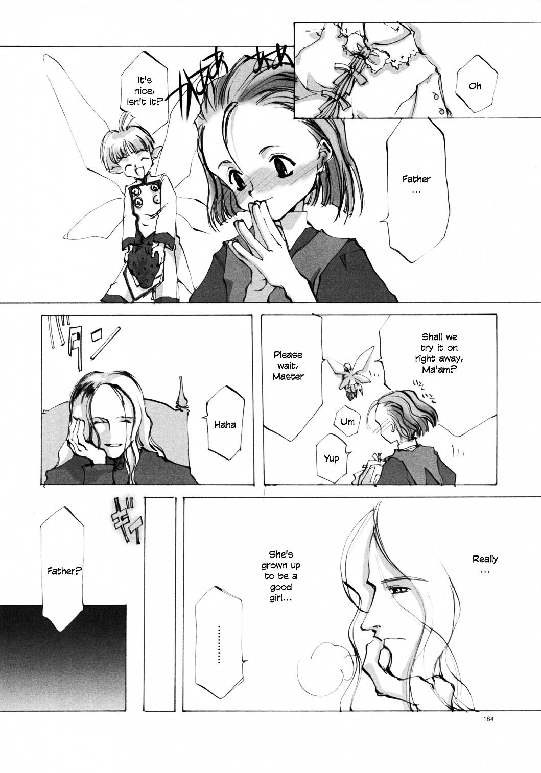 (C61) [INKPOT (Oyari Ashito)] Present for You (A-COLLECTION) (Princess Maker 3) [English] page 4 full