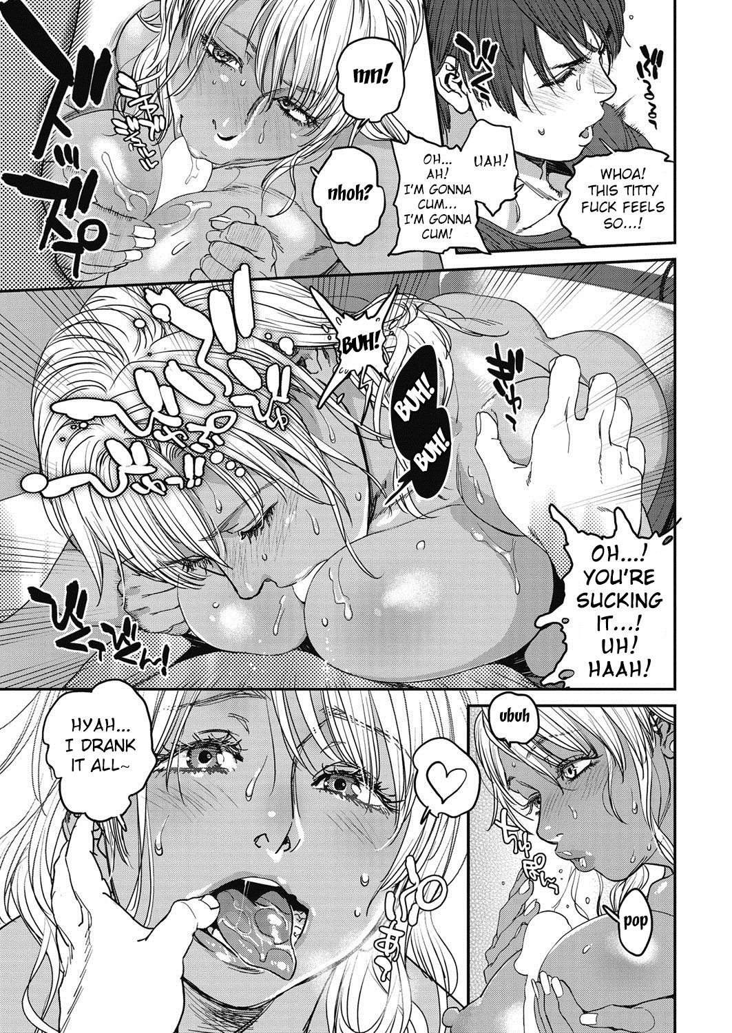 [Kishizuka Kenji] Intention 3 (COMIC HOTMiLK Koime Vol. 5) [English] [Fated Circle] [Digital] page 9 full