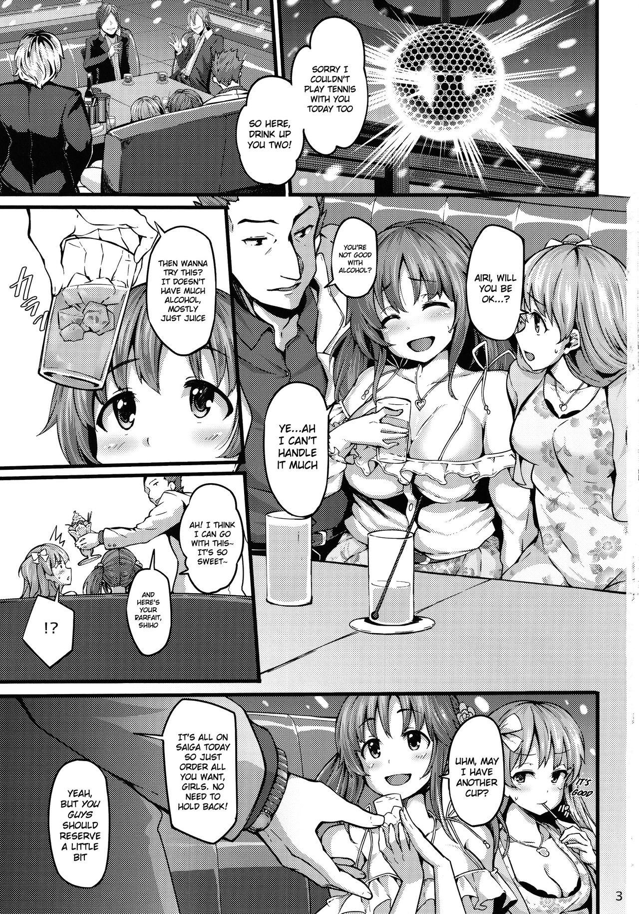 (C92) [LAMINARIA (Shiokonbu)] Cinderella Another (THE IDOLM@STER CINDERELLA GIRLS) [English] =White Symphony= page 2 full