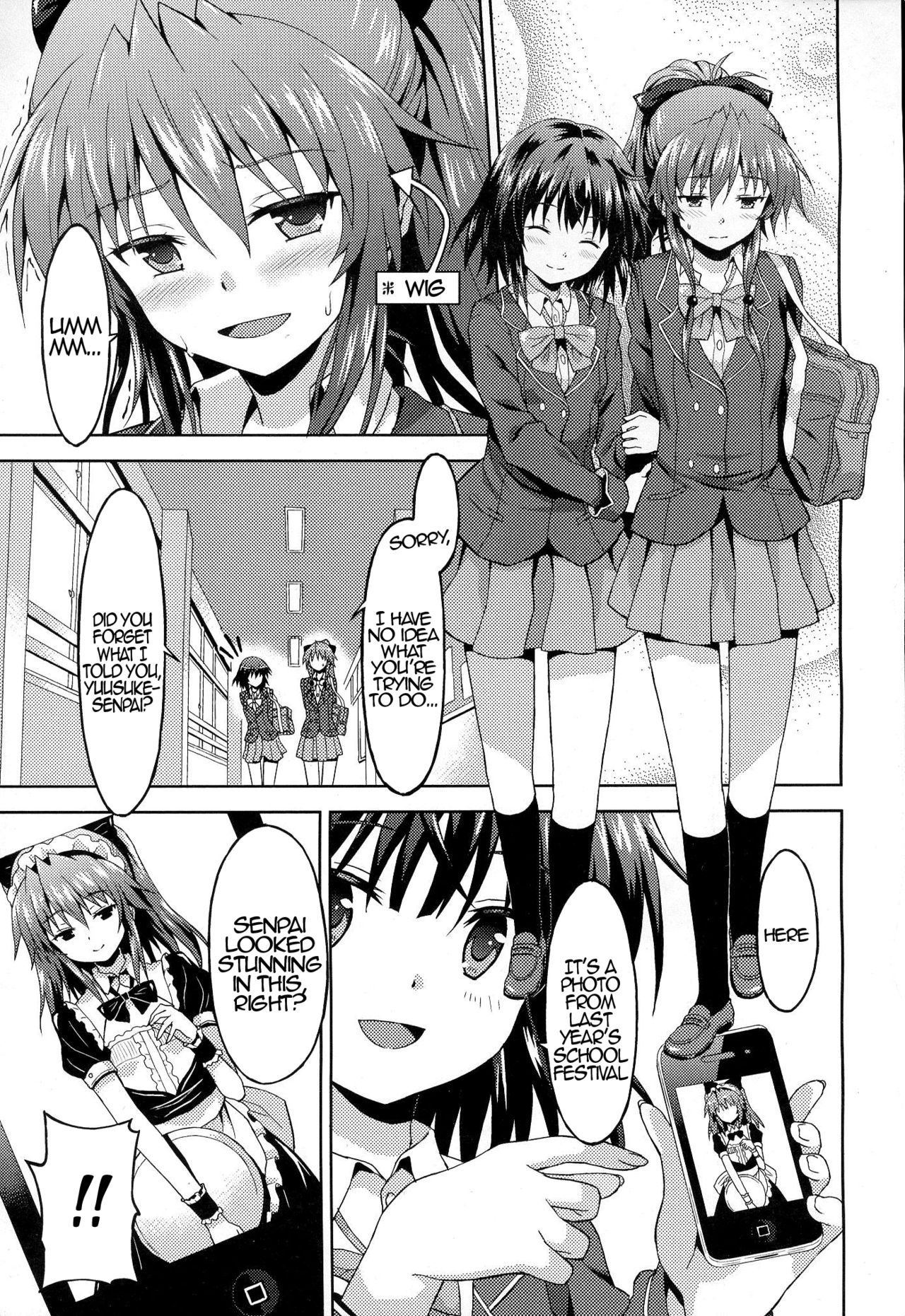 [Rasahan] Kawaii Kouhai no Tame Naraba…? | For The Sake of My Cute Junior…? (Girls forM Vol. 06) [English] {Hennojin} page 3 full