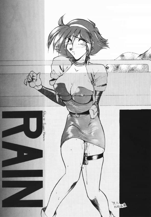 (C47) [Studio SKB] Shan (Kidou Butouden G Gundam / Mobile Fighter G Gundam) page 22 full