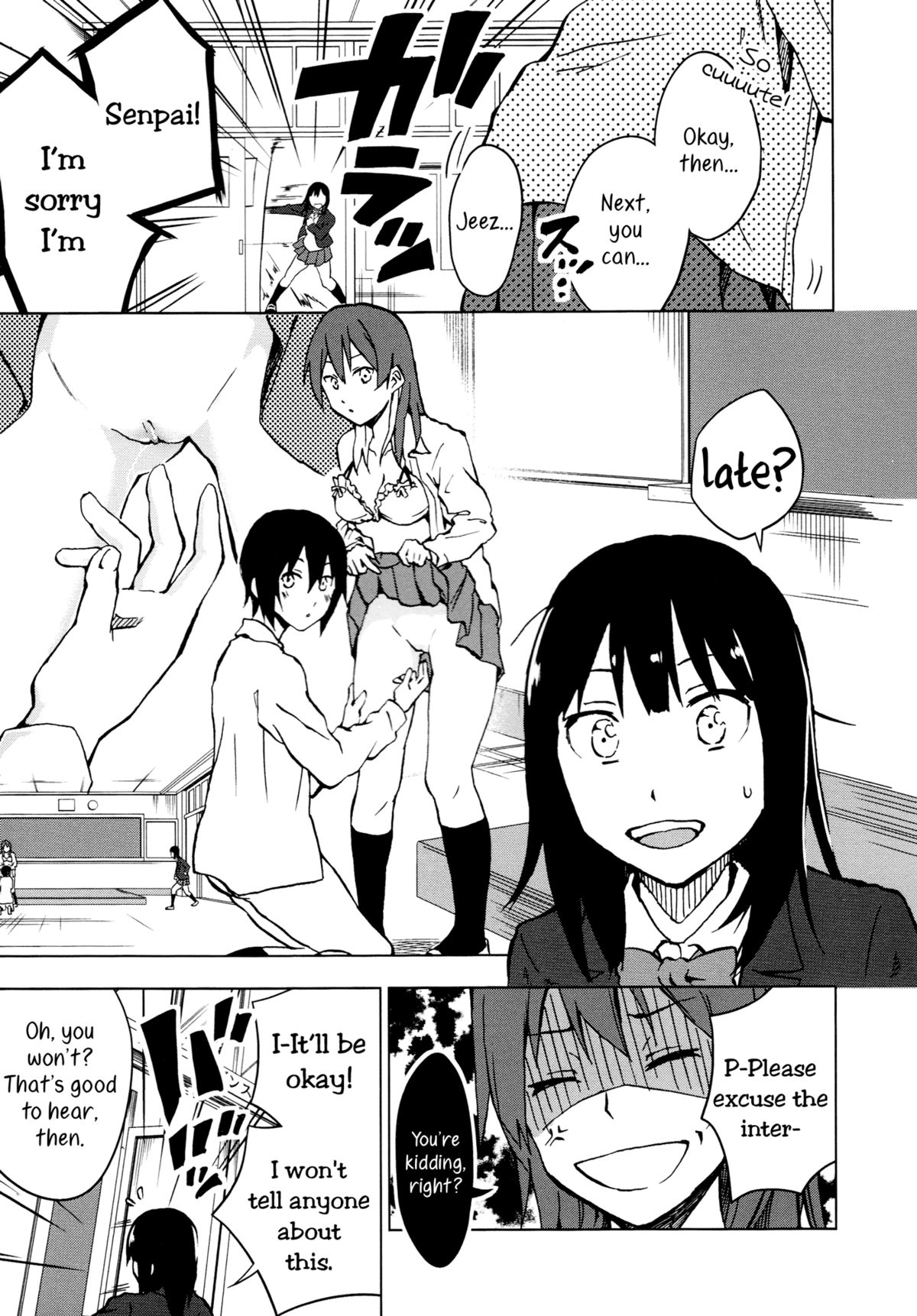 [Charie] Child Resolution 2 (Iromeki Girls) [English] [Yuri-ism] page 3 full