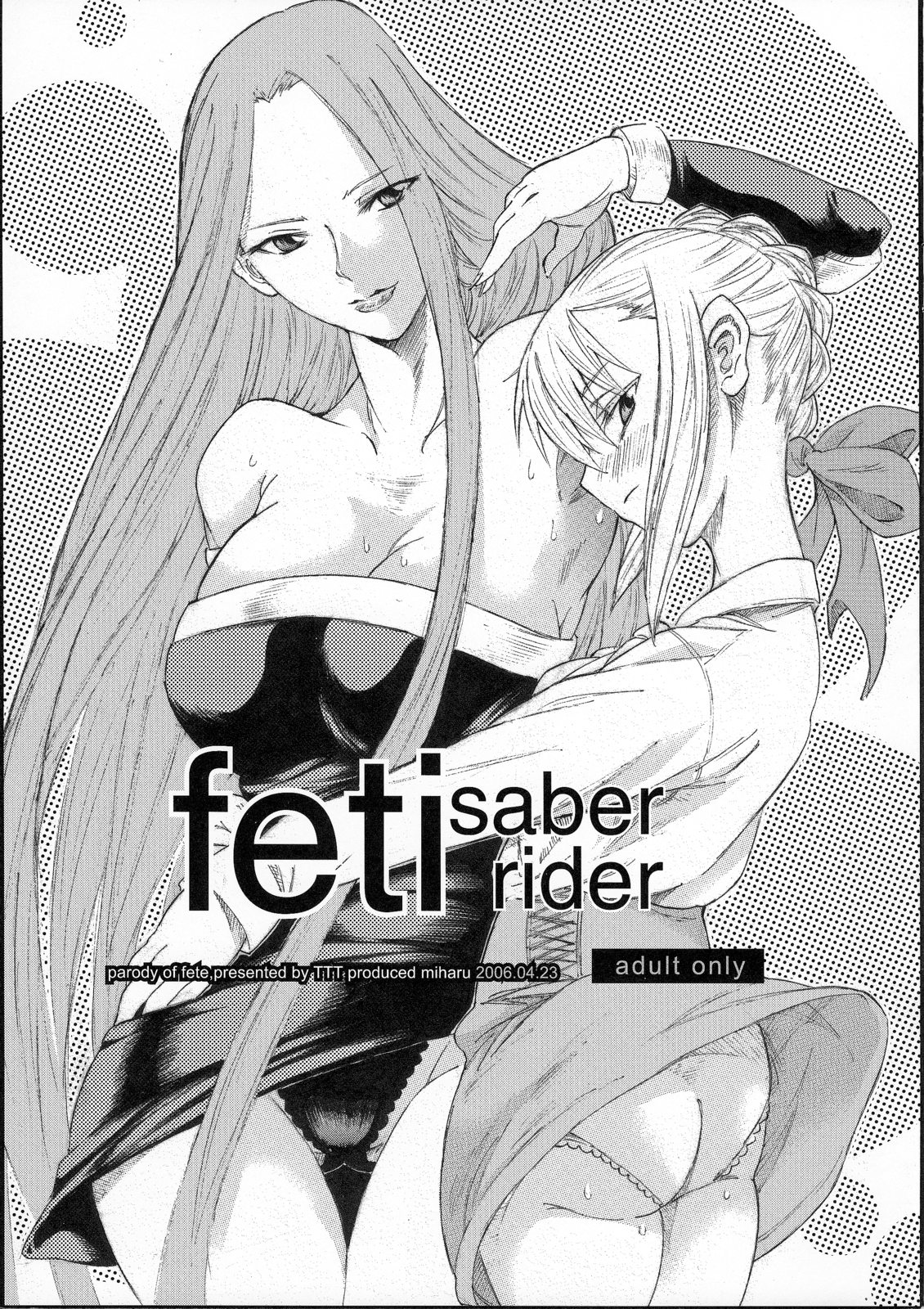 (SC31) [TTT (Miharu)] feti saber rider (Fate/stay night) page 1 full