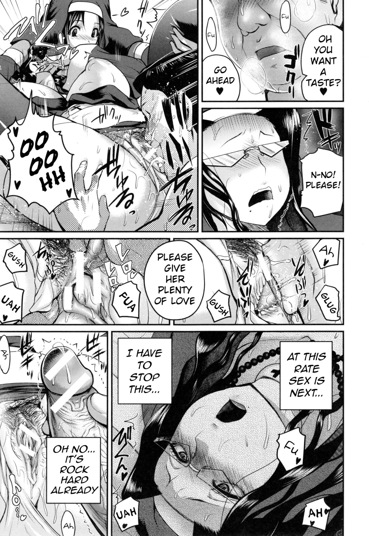 [Yoshimura Tatsumaki] Opink Health Seibo no Fukuin Ch. 1-3, 9 [English] [mushroom7] page 37 full