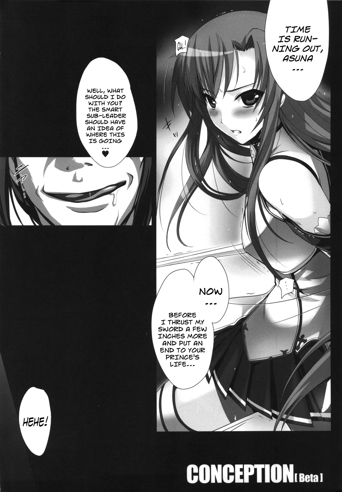 (C83) [Zankirow (Onigirikun)] PILEDGE CONCEPTION [Beta] (Sword Art Online) [English] {Maipantsu} page 5 full