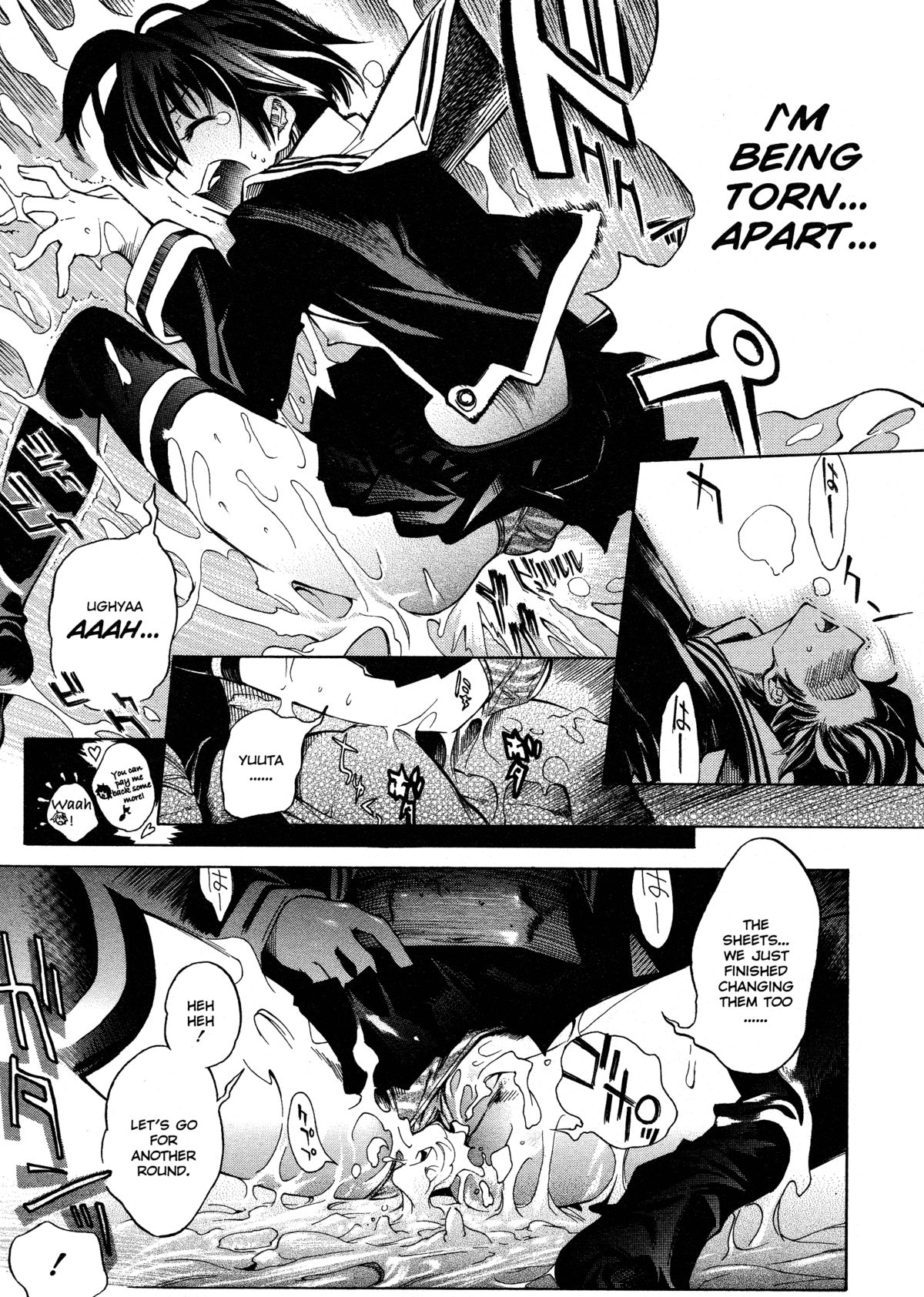 [Shinonome Tarou] Swing Out Sisters [English] page 20 full