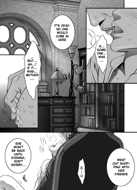 [ZARIA (Zariya Ranmaru)] mob #1 for Jack [English] [Pandy] page 4 full