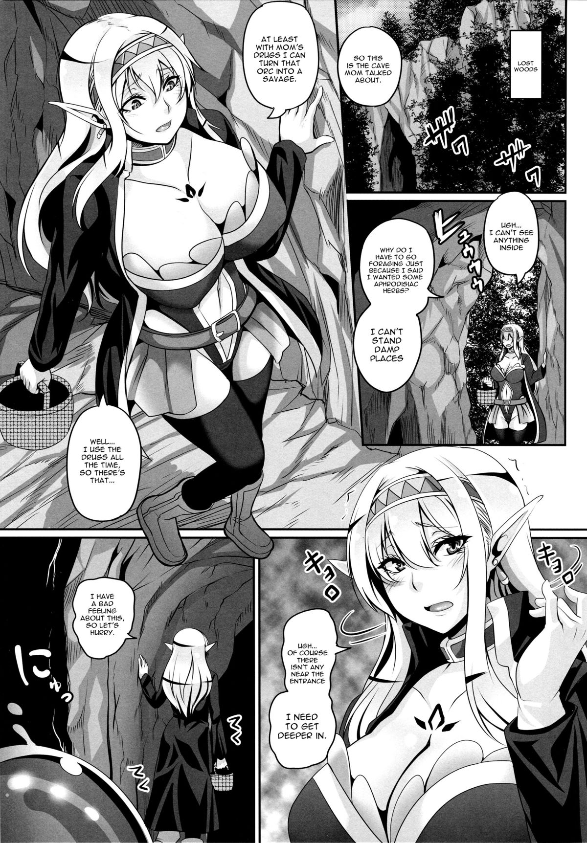 (C89) [Tiramisu Tart (Kazuhiro)] Inran Elf Musume to Slime [English] [constantly] page 4 full