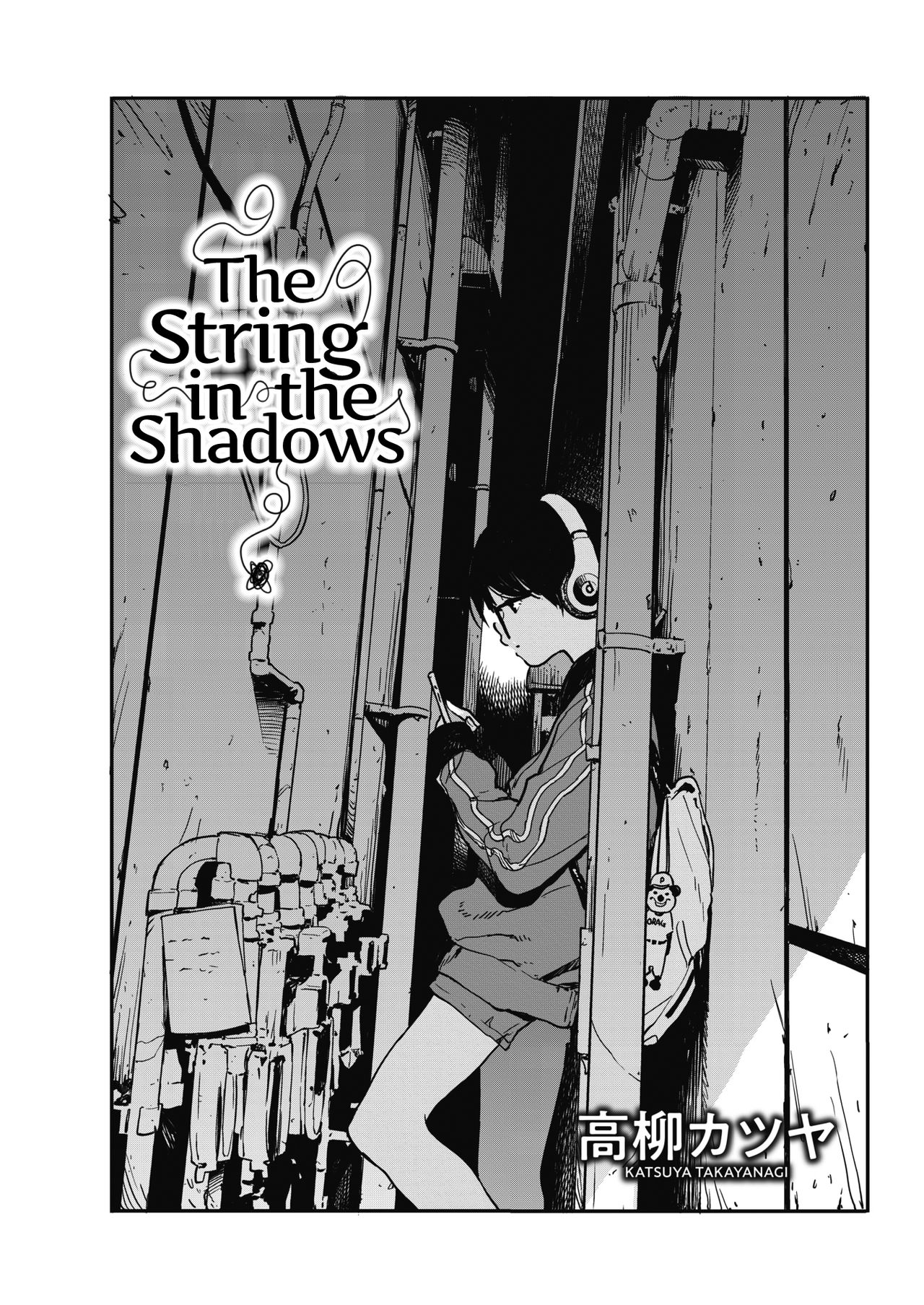 [Takayanagi Katsuya] Hikagenoito | The String in the Shadows (COMIC HOTMILK 2018-07) [Digital] [English] [Jakuran + Constipat8] page 1 full