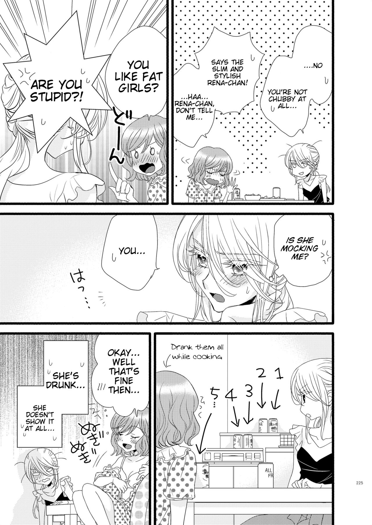 [Morinaga Milk] Watashi no Kawaii Koneko-chan #2 [English] [Tigoris Translates] page 13 full