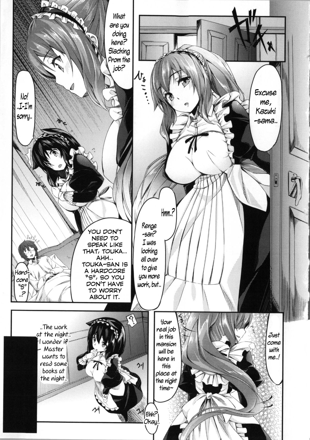 [Hinasaki Yo] Renge-san Gohoushi desu | Renge-san at Your Service (Ima Kimi ni Koi shiteru) [English] =CaunhTL= page 5 full