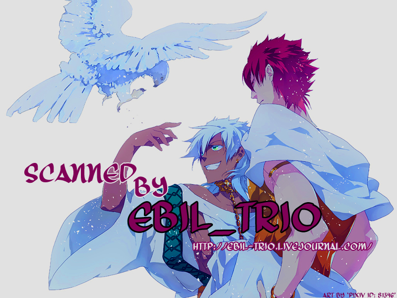 [Sakuma/Ekurotsuki] Ryōshu sama sai kyōiku chū (Magi-The Labyrinth of Magic) page 27 full