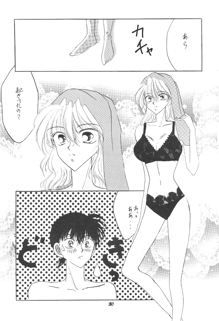 [Mind-A (Izumi Hinako)] Hadaka de Apron (Detective Conan) page 29 full