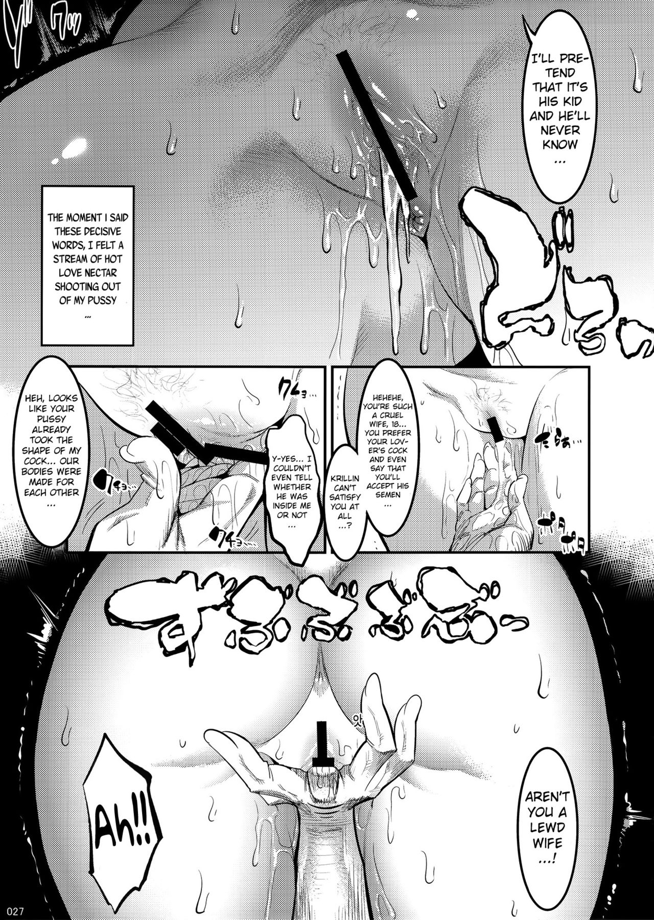 (C89) [Kaientai (Shuten Douji)] Hiru wa Krillin no Tsuma (Dragon Ball Z) [English] [Mintvoid] page 26 full