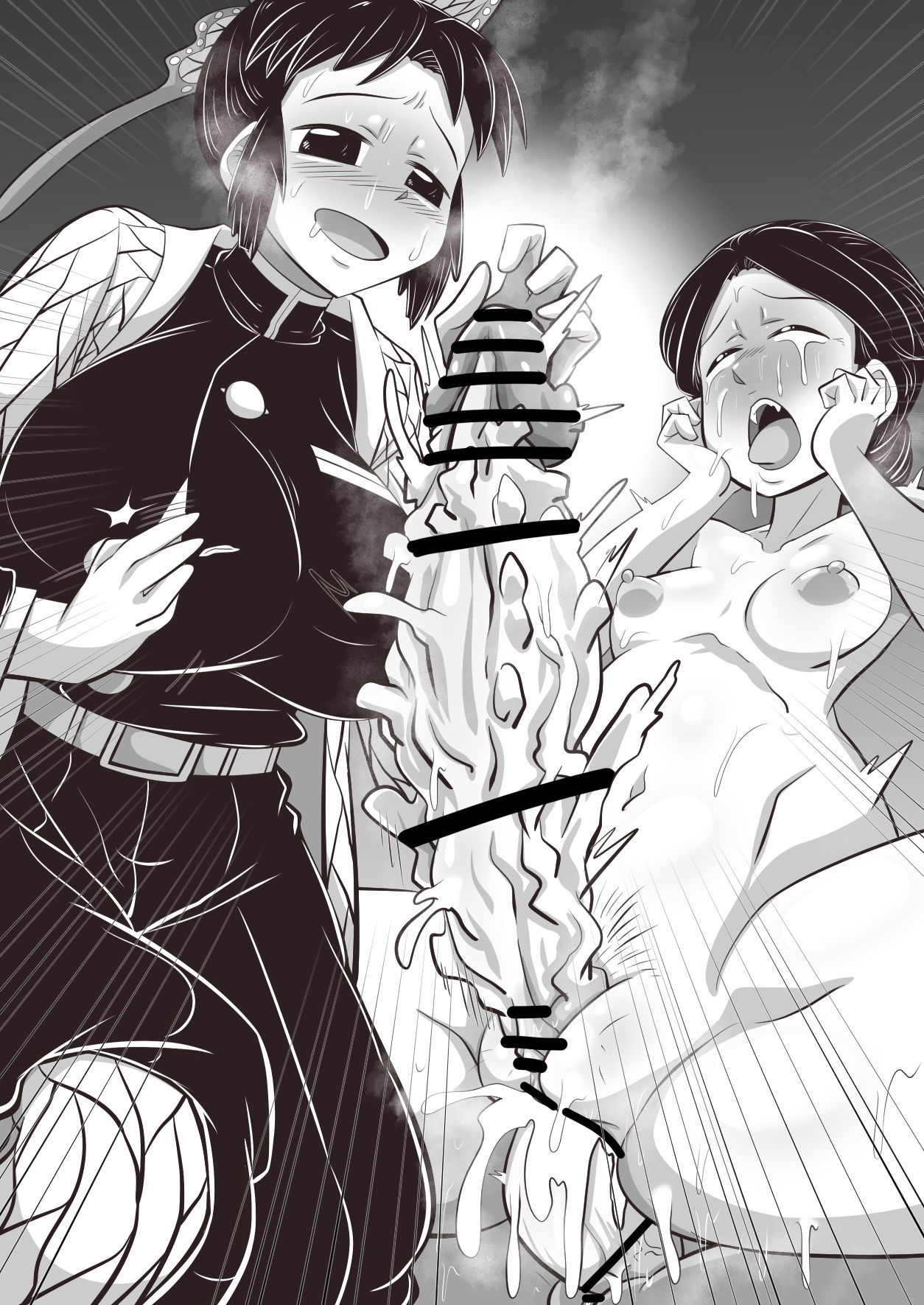 [Nightmare] Shino x Tama~ Love Blooms from Torture? page 49 full