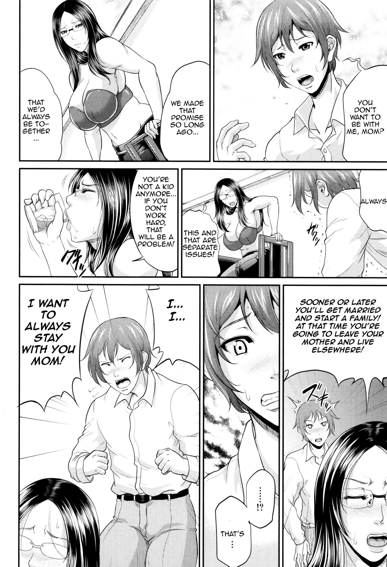 [Toguchi Masaya] Wotome Haha | Maiden Mother [English] [Amoskandy] page 21 full