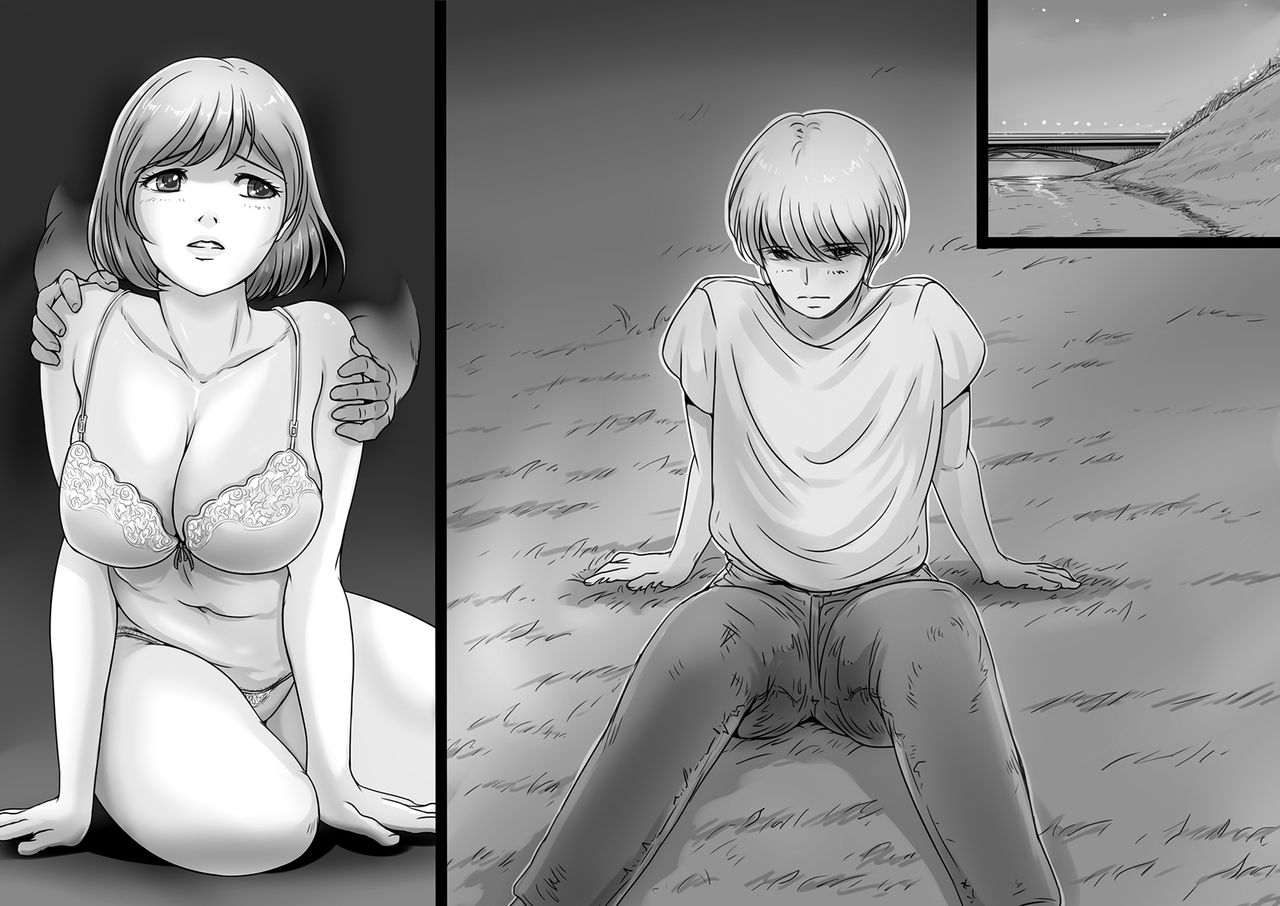 [Lemon Cake (Lemon Keiki)] Ikanaide Okaa-san page 31 full