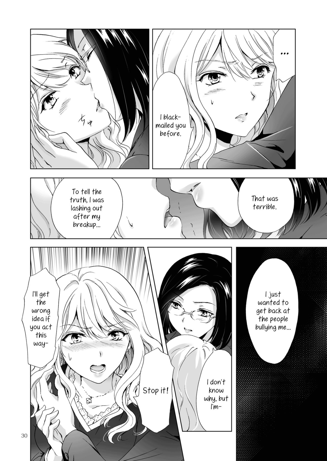 [peachpulsar (Mira)] Yurufuwa Joshi ni Kiwotsukete | Be Careful Around The Nice Ones [English] [Yuri-ism] [Digital] page 30 full