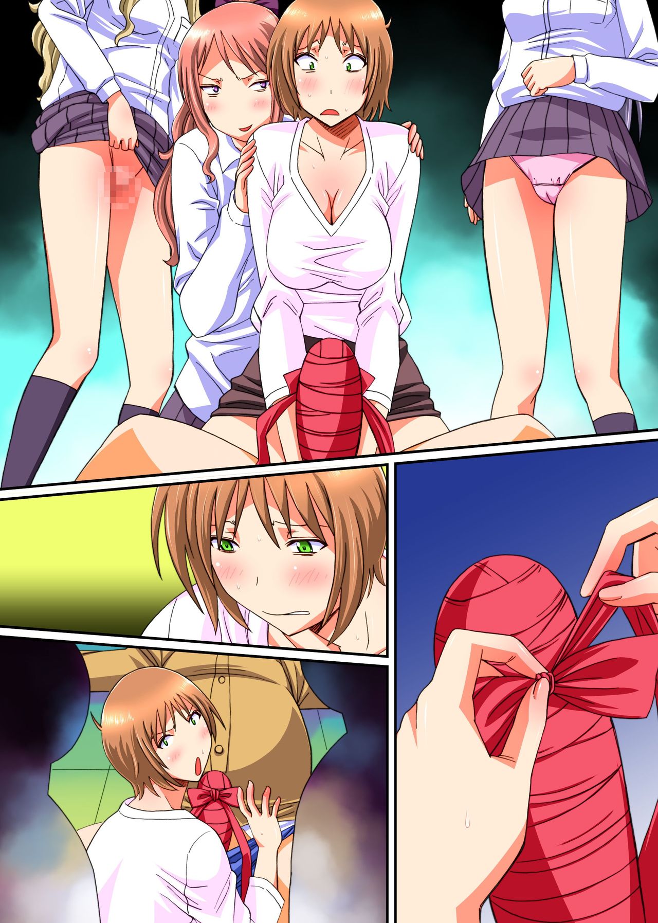 [NCP (Anmitsu Sou)] Onakin Otoko no Gyakushuu Tokunou SEX ~Maso Buta no Boku ga Isshuukan Shasei o Kinshi Saserareta Kekka~ page 42 full