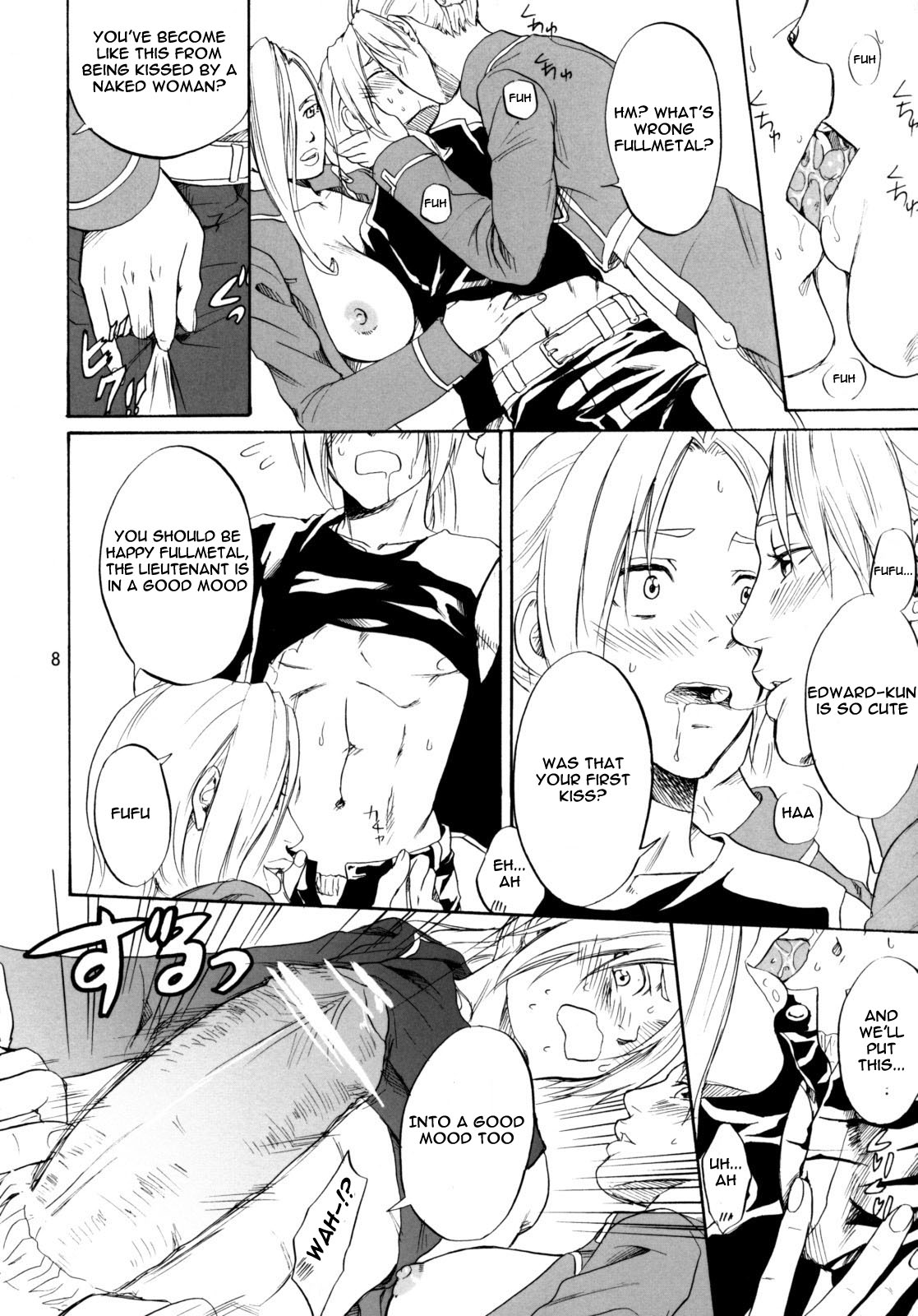 [R55 Kyouwakoku (Kuroya Kenji)] SOIX 3 (Fullmetal Alchemist) [English] [Rookie84] page 9 full