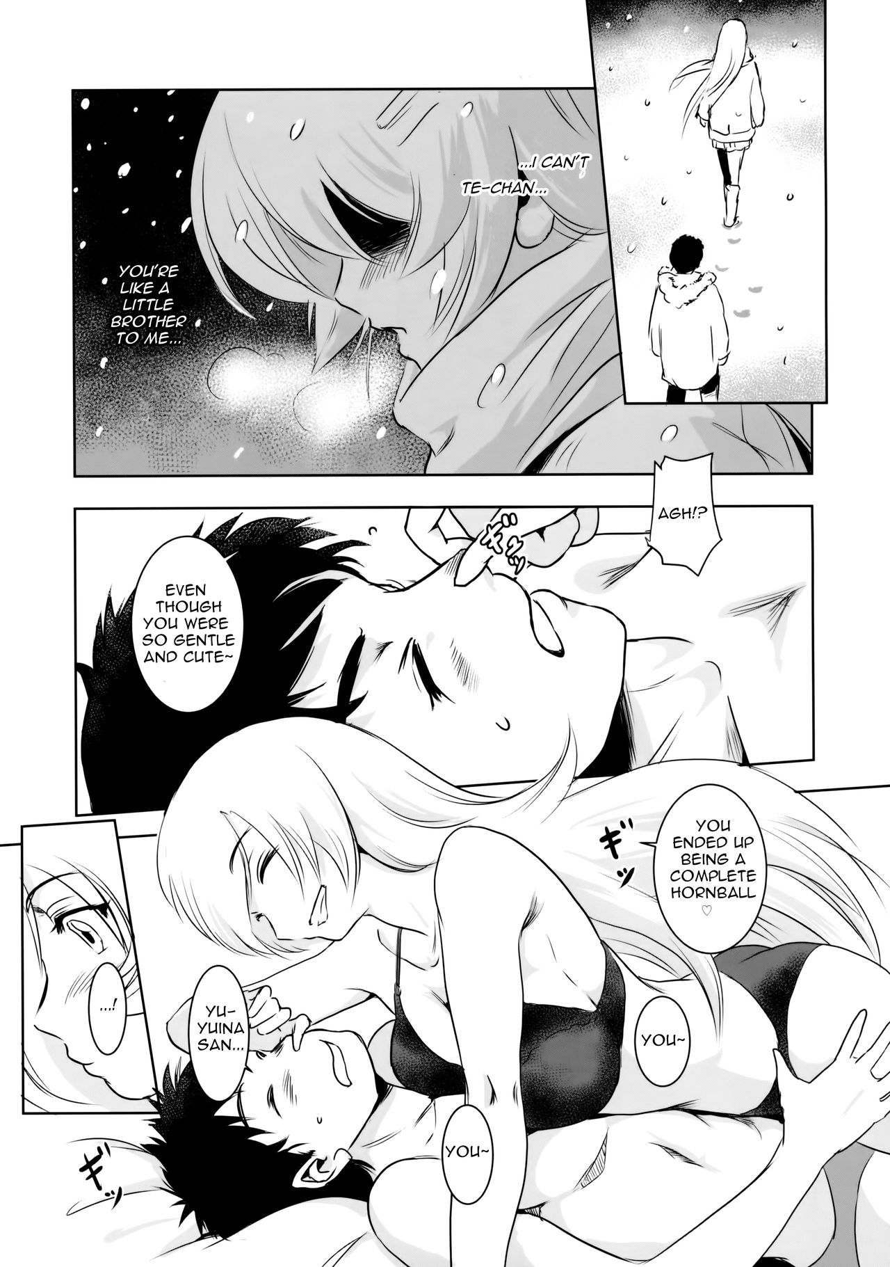 (C91) [MASHIRA-DOU (Mashiraga Aki)] Yuina vol. I [English] page 7 full