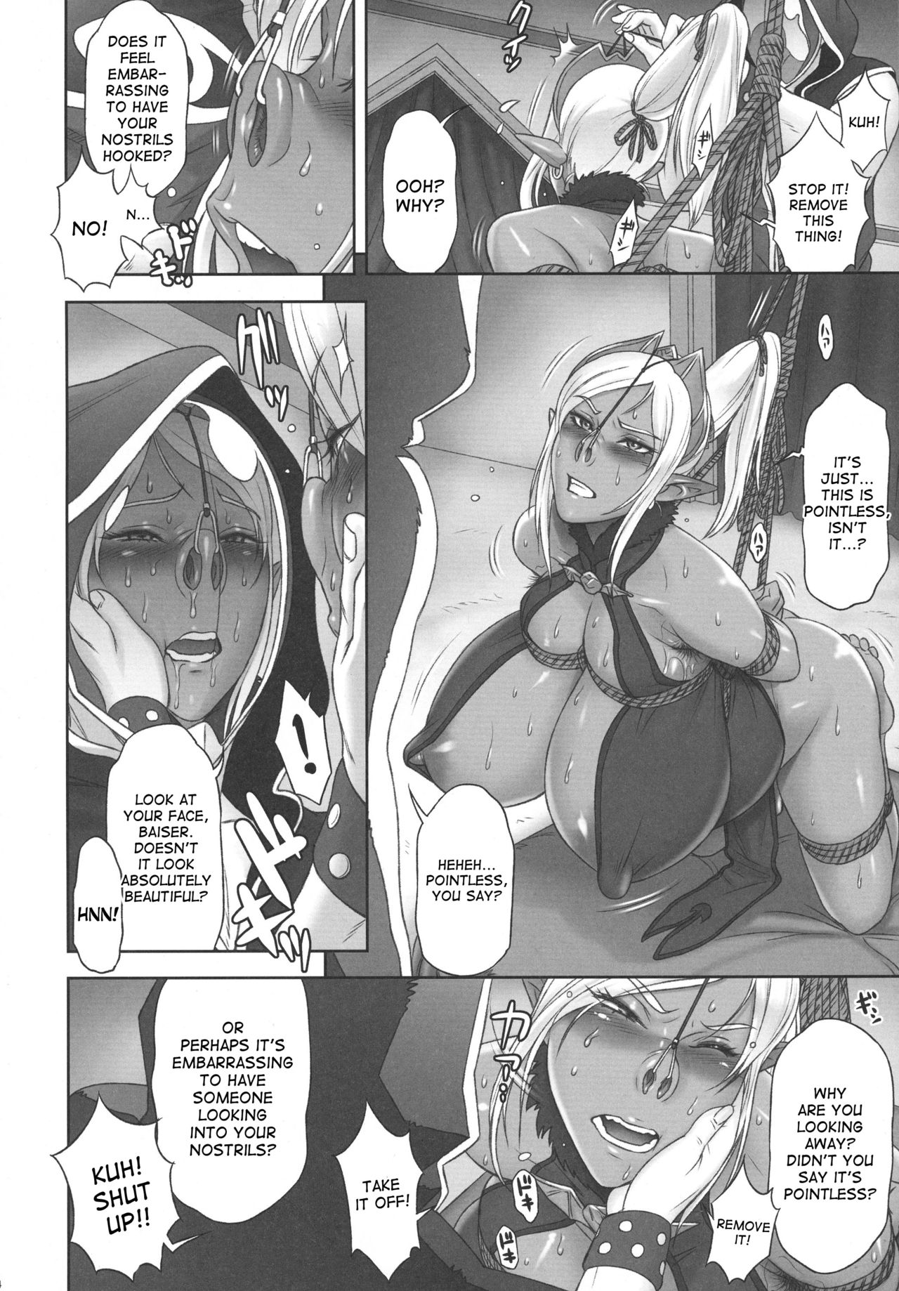 (SC2017 Winter) [Niku Ringo (Kakugari Kyoudai)] NIPPON DIRTY NOTE 02 [English] [desudesu] page 14 full