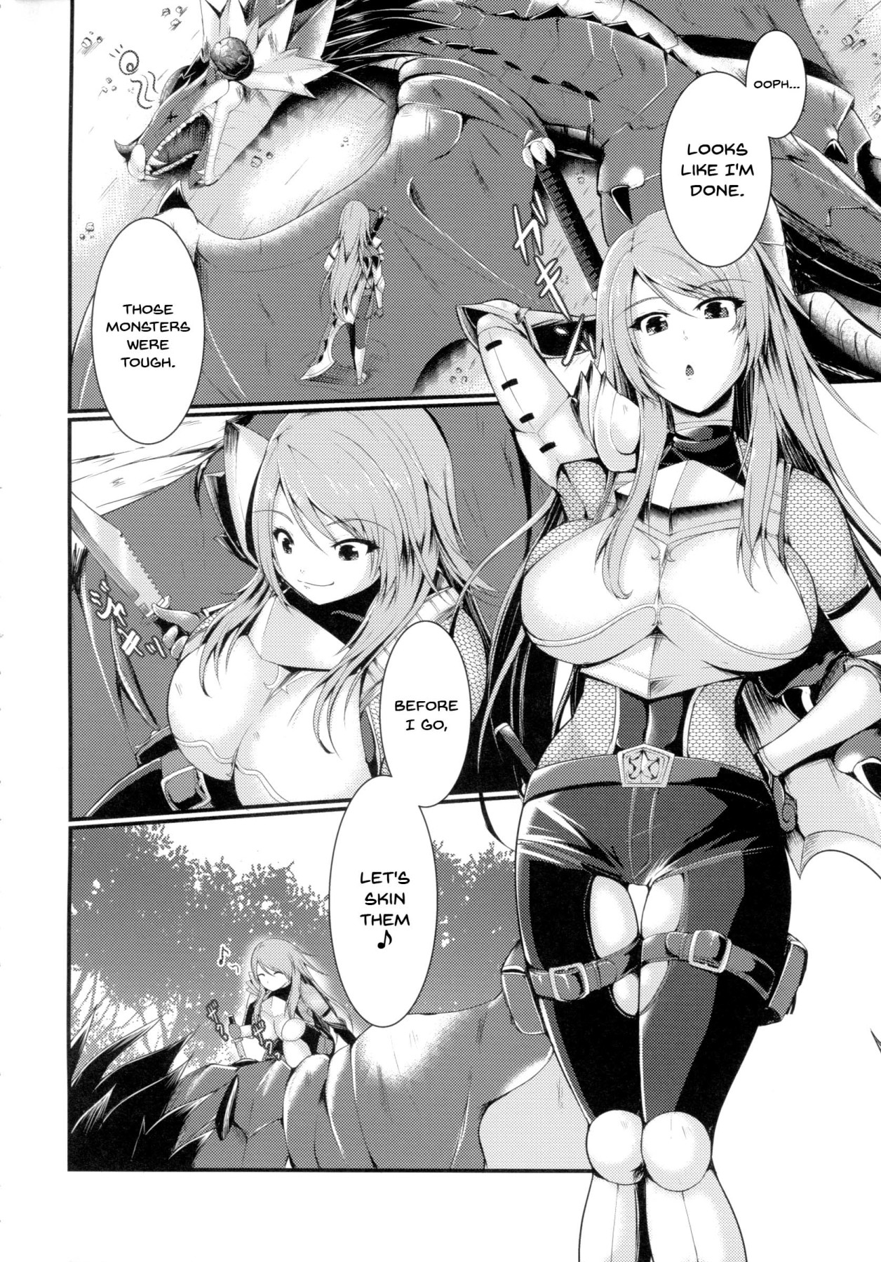 (Futaket 14) [Gekkou Tei (Seres Ryu)] Nawabari [English] {Doujins.com} page 3 full