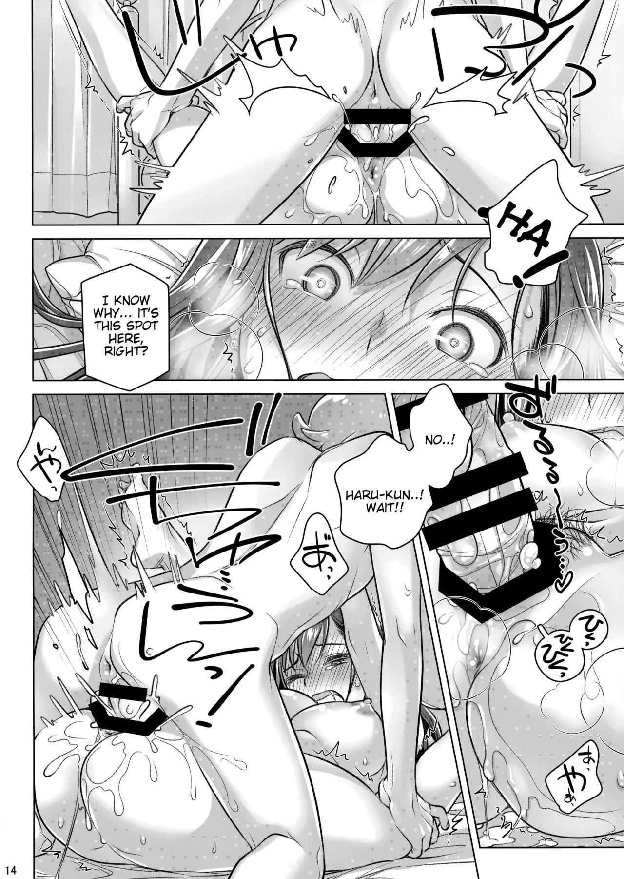 (COMITIA124) [Otaku Beam (Ootsuka Mahiro)] Stay by Me Period [English] =Tigoris Translates= page 13 full