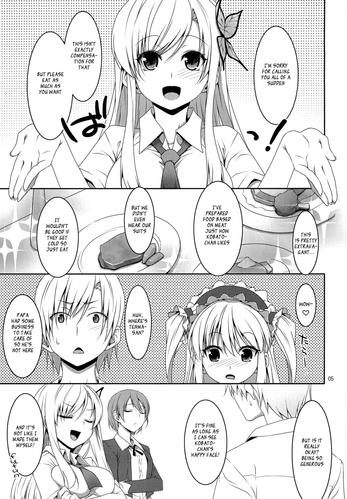 (C80) [TIES (Takei Ooki)] Hatoniku! (Boku wa Tomodachi ga Sukunai) [English] [EHCove] page 4 full