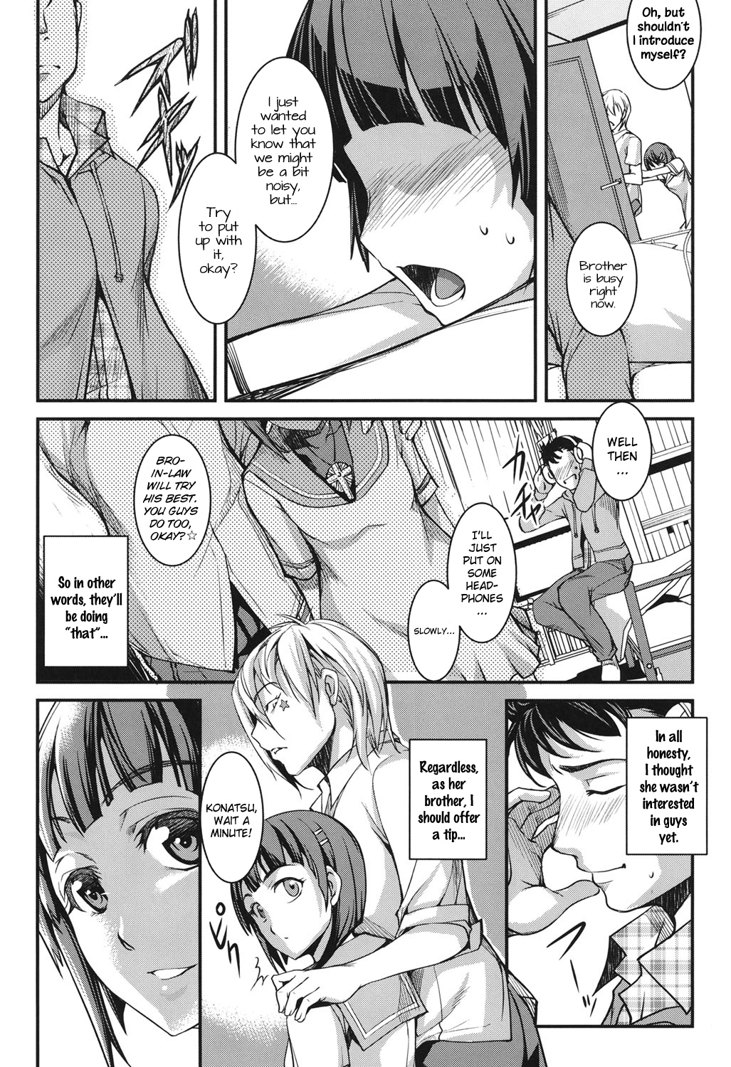 [Amano Kazumi] Aniue ga Kedamono Sugite Meiwaku Sugiru Ch. 1 [English] {freudia} [Digital] page 7 full