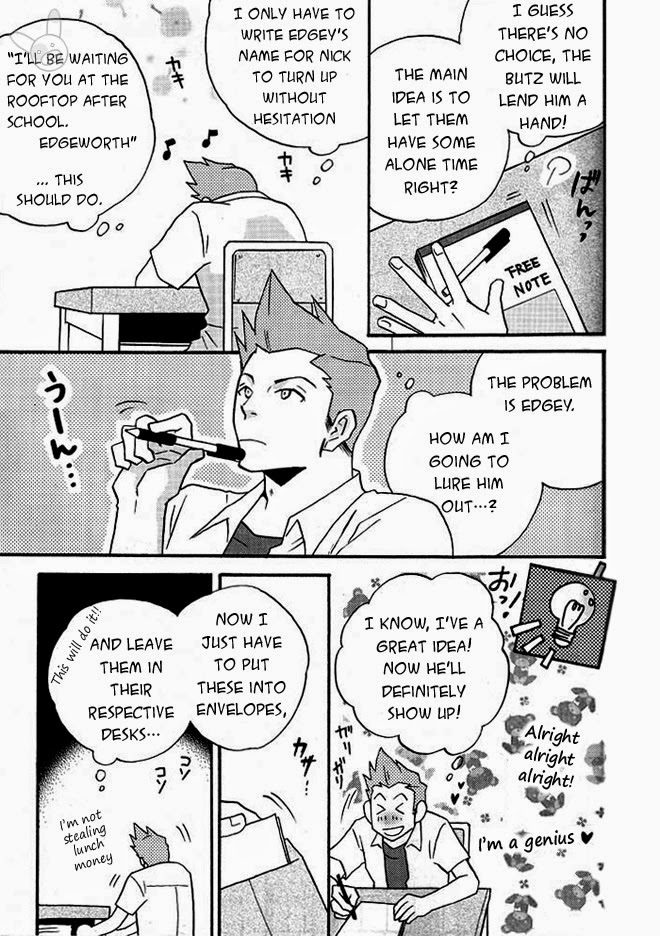 (Sabaki no Niwa 12) [Dokusai Moratorium (Suzui Yukino)] HIGHSCHOOL BEBOP! (Gyakuten Saiban) [English] [Buusagi] page 8 full