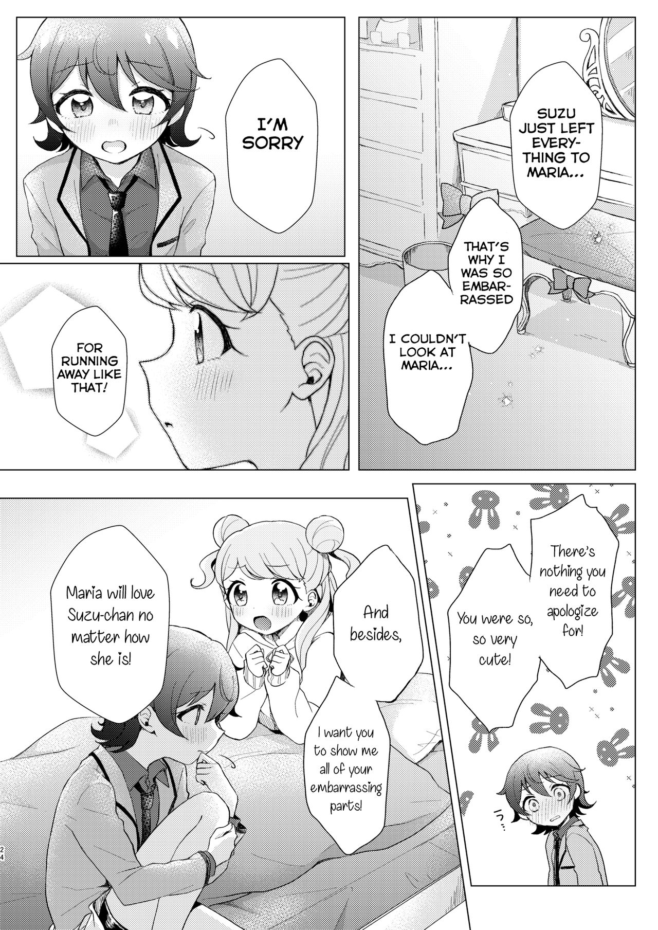 [Roentgen (Iori)] Over the Moonlight (Kiratto Pri Chan) [English] [Digital] page 24 full