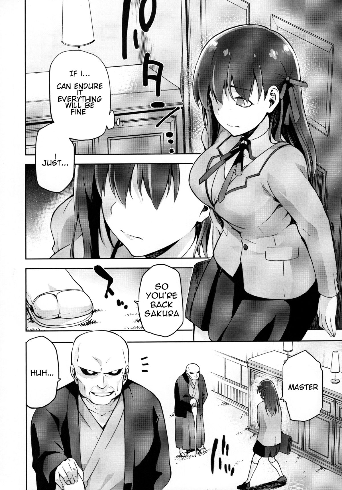 (C89) [Jyouren Kishidan (Kiasa)] Sakura Neya (Fate/stay night) [English] [o2chan] page 9 full