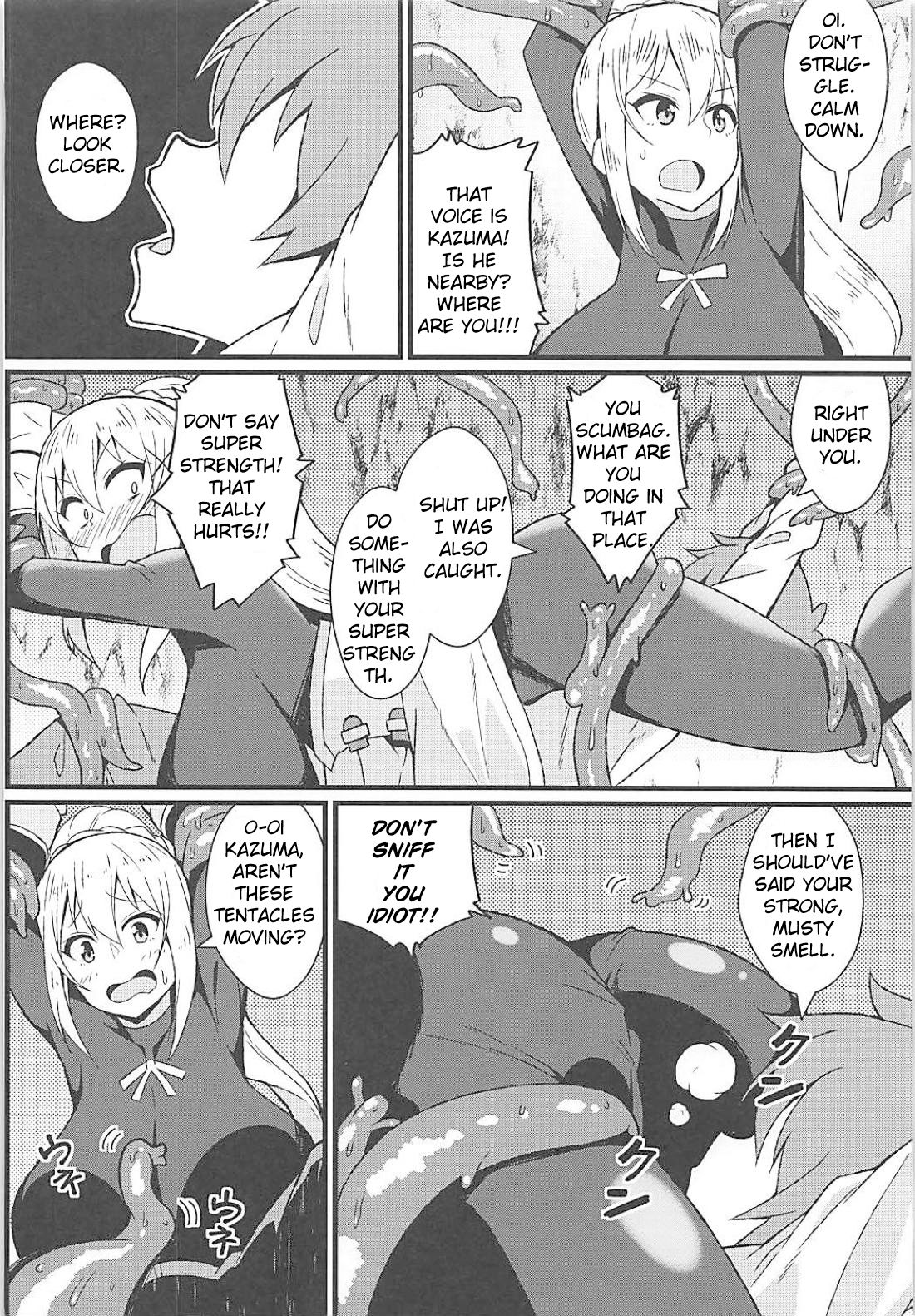 (C94) [Toudori no Su (Toudori)] Kono Subarashii Wana de Darkness to! (Kono Subarashii Sekai ni Syukufuku o!) [English] page 5 full
