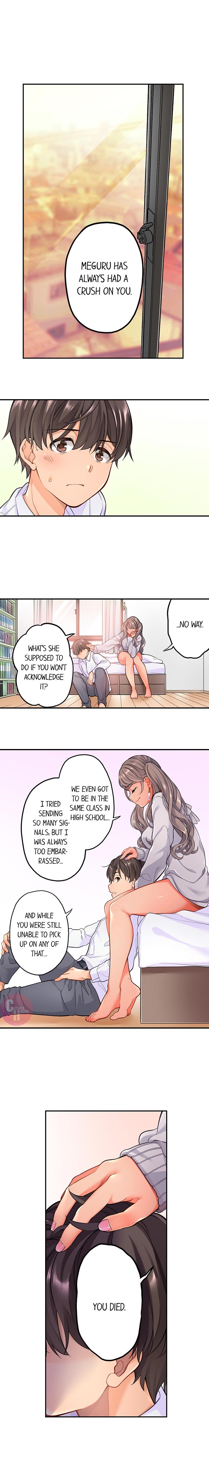 [Aoki Nanase] My Friend Came Back From the Future to Fuck Me (Ongoing) (Ch. 1 - 8) page 25 full
