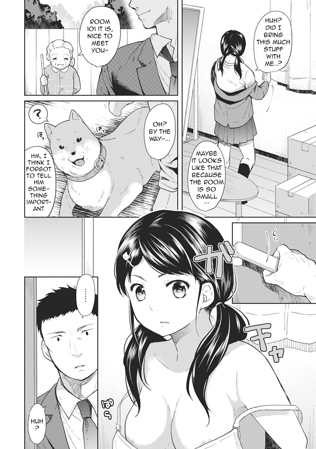 [Fumitsuki Sou] 1LDK+JK Ikinari Doukyo? Micchaku!? Hatsu Ecchi!!? Ch. 1-6 [English] [Comfy Pillow Scans] page 3 full